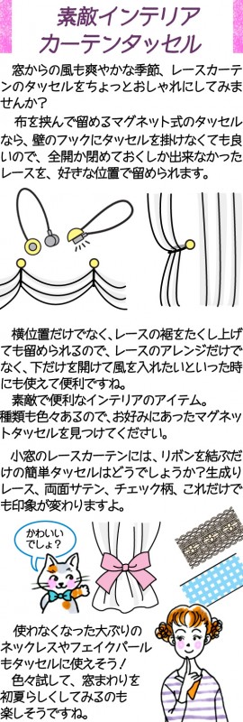 201405_2